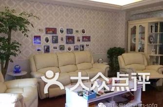 上海家具排名_上海大学排名(2)