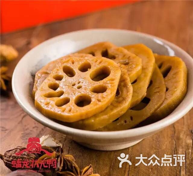 蟠龙状元鸭(双楠店)-藕片图片-成都美食-大众点评网