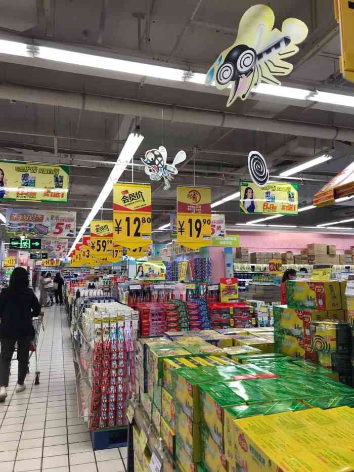 华润万家(新香洲店"新香洲最旺的超市,万佳新香洲店是万佳在珠.
