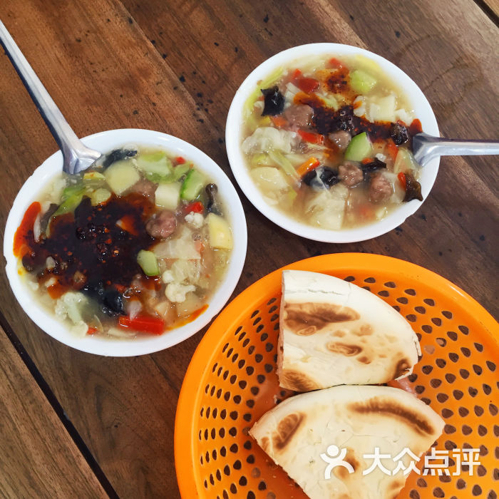 肉丸胡辣汤