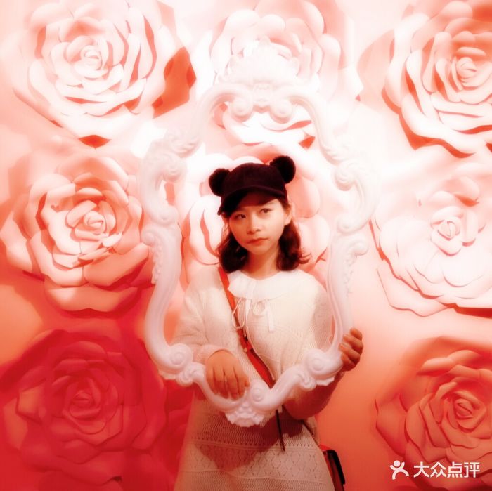 抖乐园·网红公园