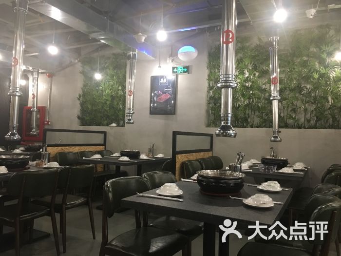 慕炭东北烤肉(八卦一路店)大堂图片 - 第977张