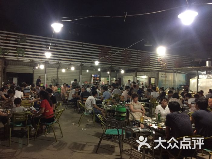 马坡高老四羊骨头烧烤(清真店)-图片-洛阳美食-大众点评网