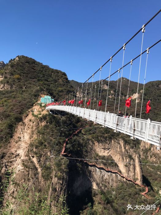 沕沕水生态风景区-图片-平山县周边游-大众点评网