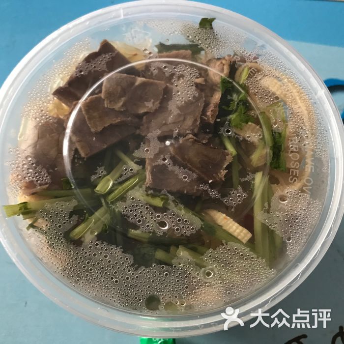 兄弟插花牛肉汤(吴中路店)牛肉粉丝汤外卖图片 - 第1张