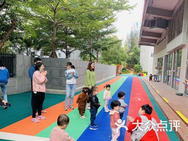 湖里爱绿幼儿园