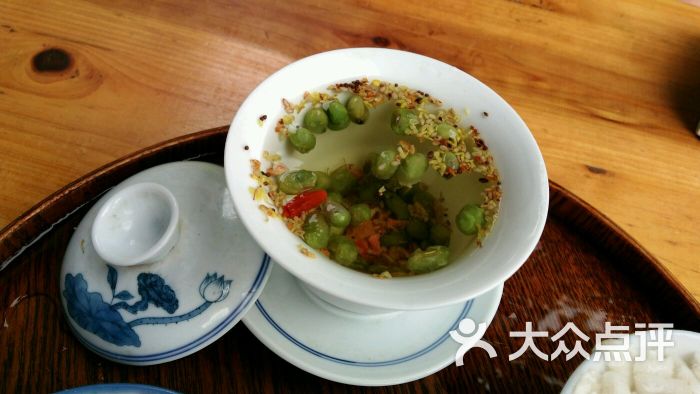 熏豆茶