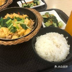 科技美食外卖 IYL-uMpxa-lQSTb05O7virj04fBw2JEQ8dDUagjVkuy1tiHoIFh7s4vj3i5usYHJuzFvxlbkWx5uwqY2qcjixFEuLYk00OmSS1IdNpm8K8twhW7bzr4O88Ivp4FuDG0SfCF2ubeXzk49OsGrXt_KYDCngOyCwZK-s3fqawWswzk.jpg