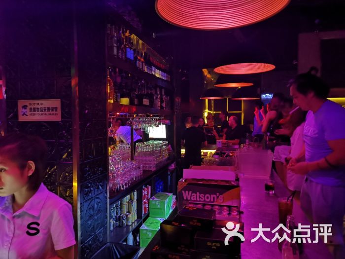 suns bar lounge图片 - 第3张