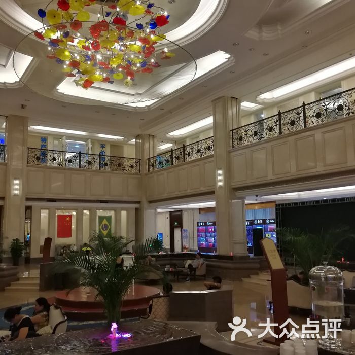 张家口国际大酒店·餐厅图片-北京烧烤-大众点评网