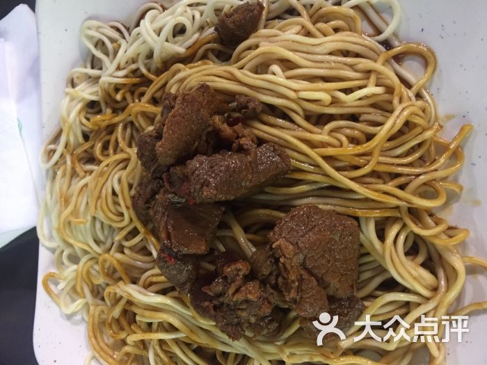 红烧牛肉拌面