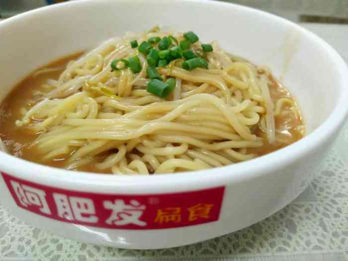 阿肥发扁食-"干净整洁,价格亲民,味道地道,扁食拌面绝.