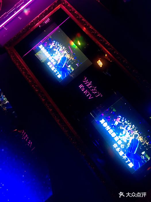 温莎ktv(珠江路店)-图片-南京k歌-大众点评网