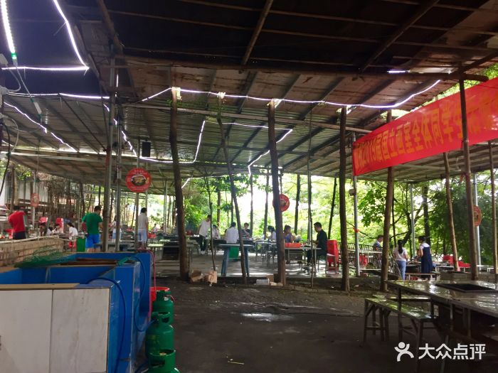 大夫山力恒烧烤场图片 - 第253张