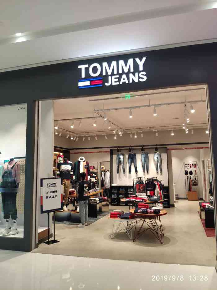 tommyjeans(ifs国金中心店)-"中文名:tommy jeans 名