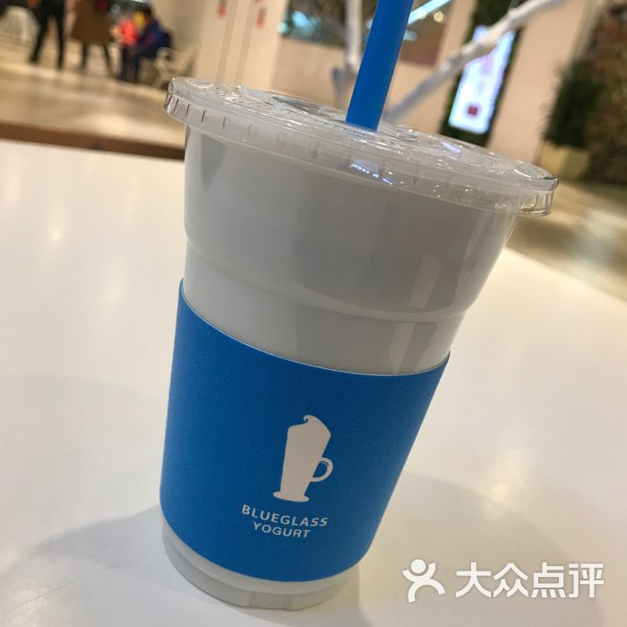 blueglass yogurt 阿秋拉尕酸奶小蓝奶图片-北京甜品饮品-大众点评网