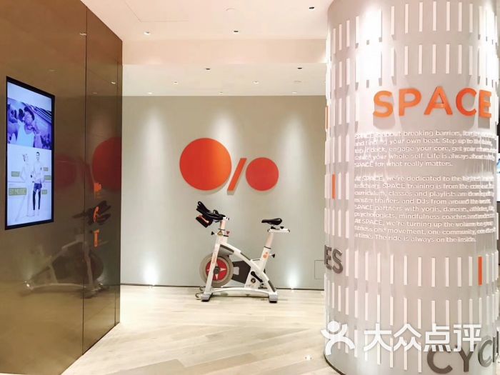 spacecycle(兴业太古汇店)图片 - 第3张