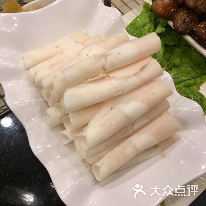 羊尾油