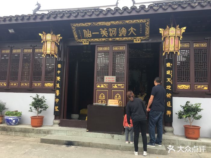 张大仙庙-图片-杭州周边游-大众点评网