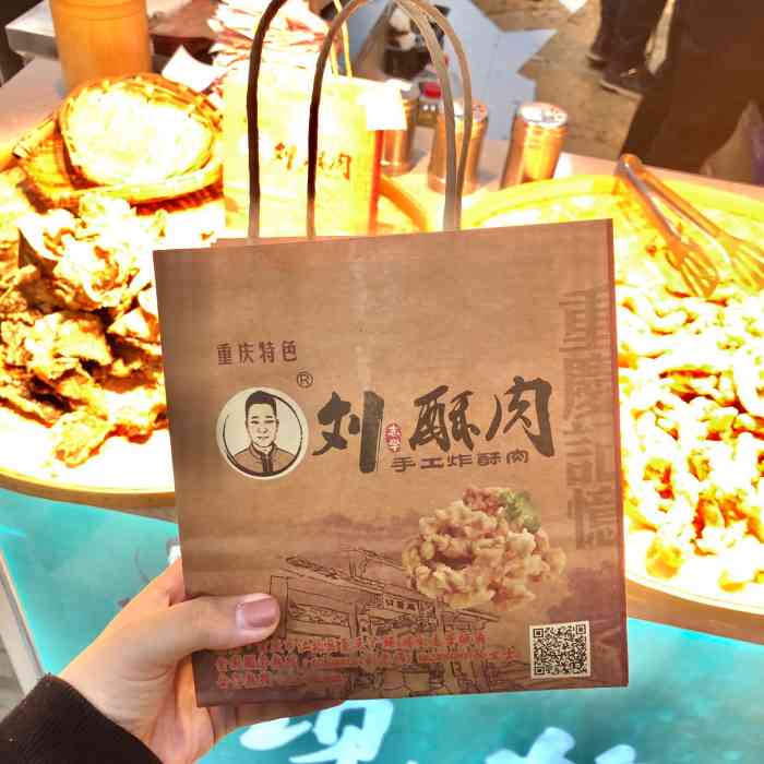 刘志学酥肉·手工炸酥肉(东鼓道店)-"在宁波东鼓道开