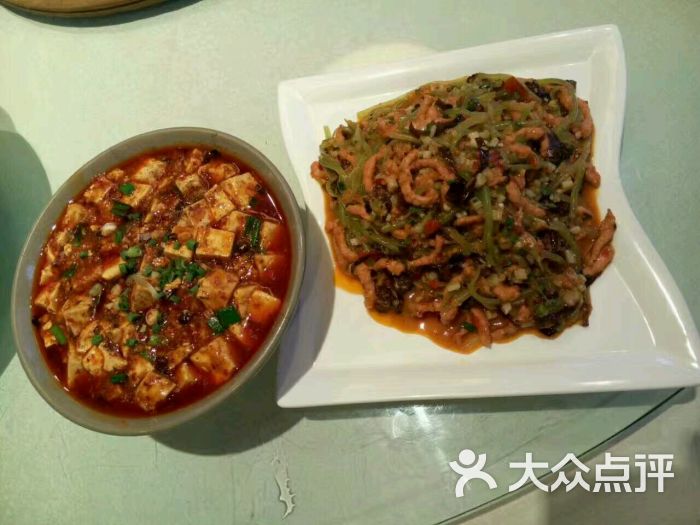 四维中餐-图片-绵阳美食-大众点评网