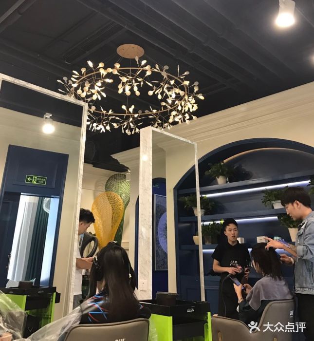 3am hair salon烫发染发接发(三里屯三店)图片 第59张