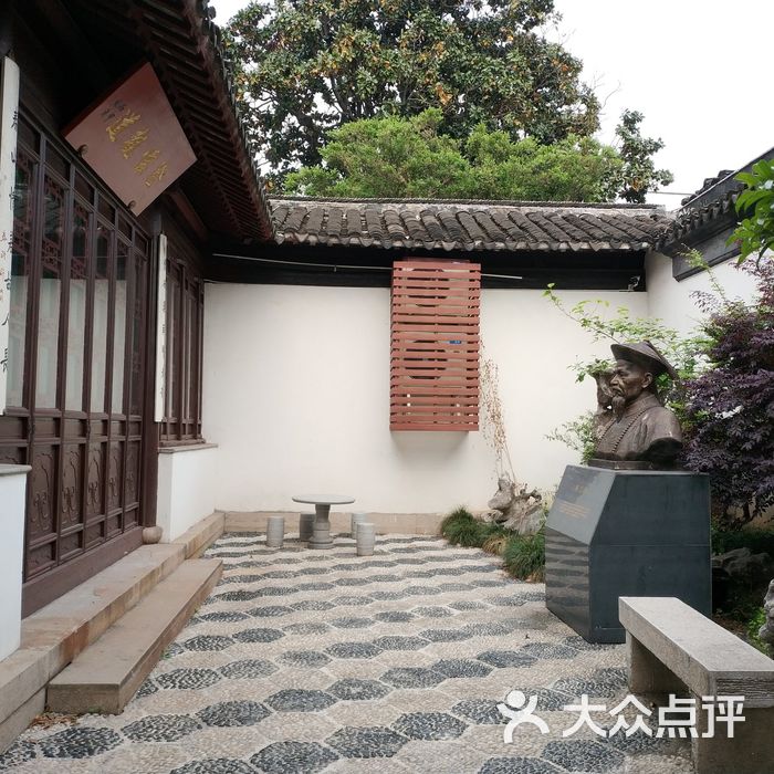 苏州玉雕艺术馆