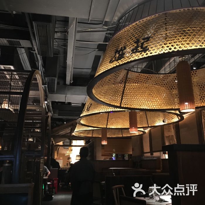 哥老官重庆美蛙鱼头(西湖银泰十一哥店)