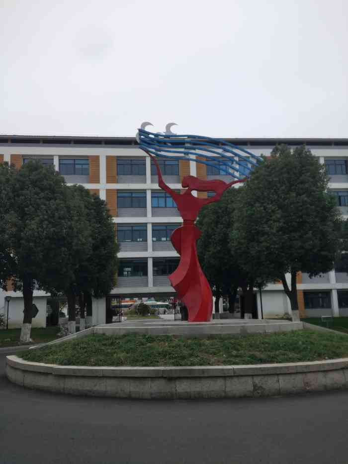 吴江区松陵第一中学-"苏州市吴江区松陵第一中学创办.