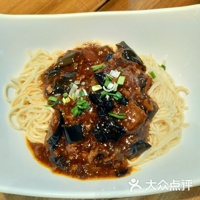 半亩园茄子肉末拌面图片-北京快餐简餐-大众点评网