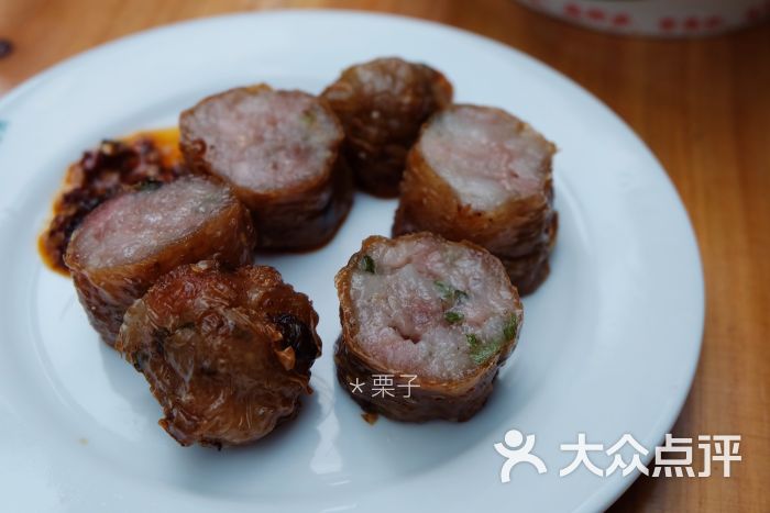 陈记肉丸(老号店)