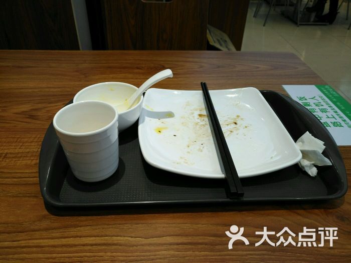 品然素食自助餐光盘行动图片 - 第19张