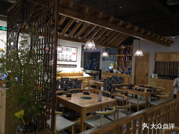 庖丁家鲜牛肉火锅(铜元局店)