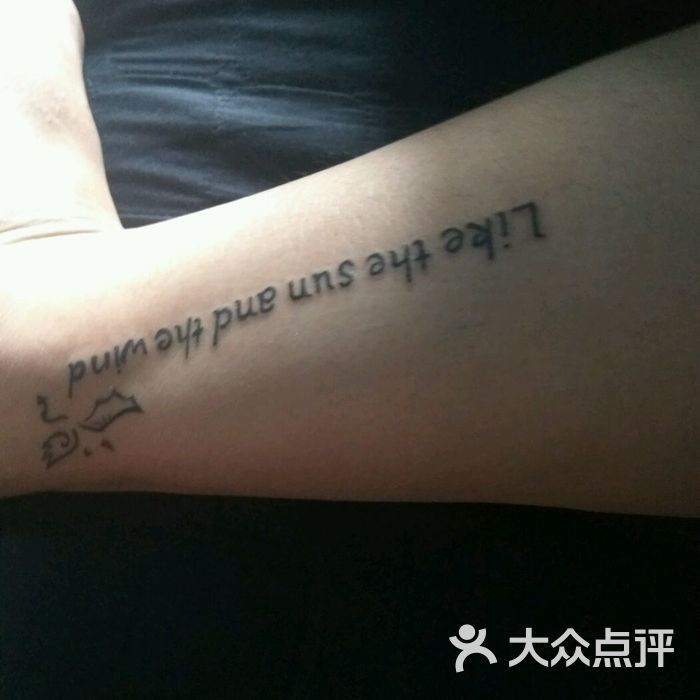 自由之翼纹身工作室tattoo