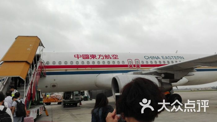 中国东方航空图片 - 第6张