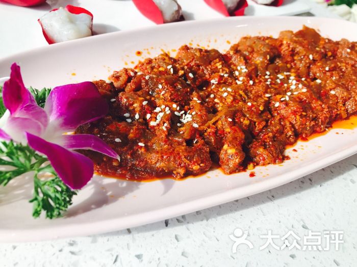 麻辣牛肉
