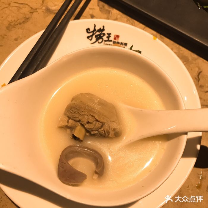 捞王锅物料理(王府井apm店-图片-北京美食-大众点评网