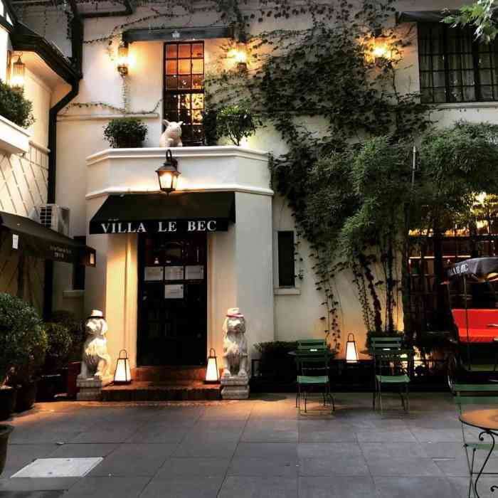villa le bec321"非常美丽的法餐厅,阳光灿烂的周末简直太适.