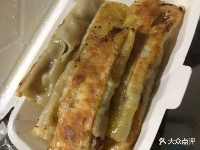 江南水煎(奥韵都城店)-图片-沭阳县美食-大众点评网