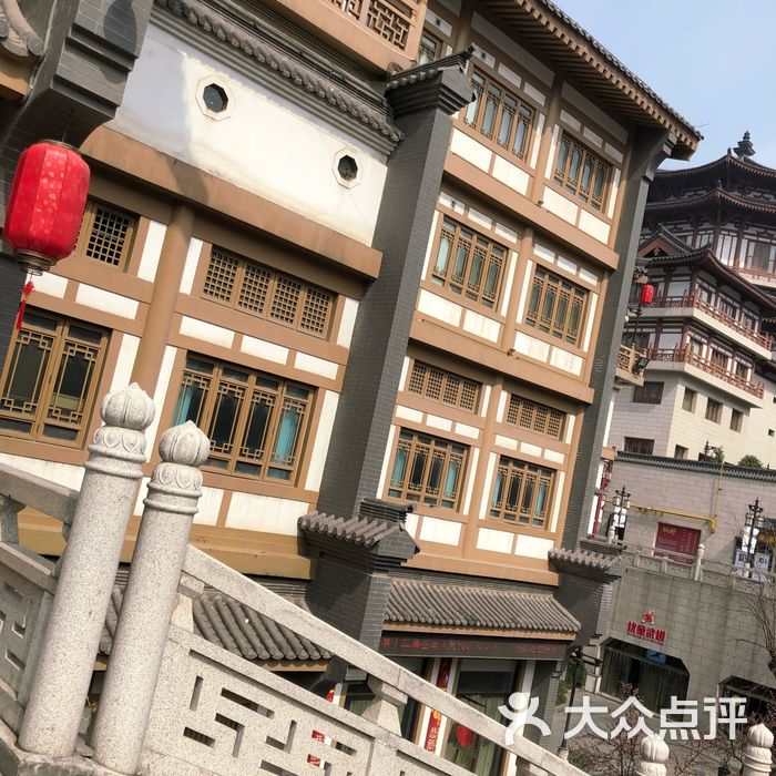 大唐西市国际古玩城