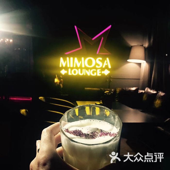 mimosa lounge图片-北京清吧-大众点评网