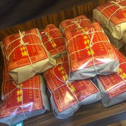 祥禾饽饽铺