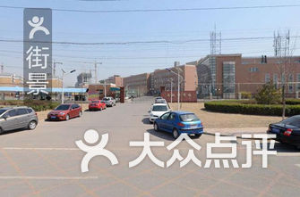 亦庄排名_北京地铁亦庄线(2)