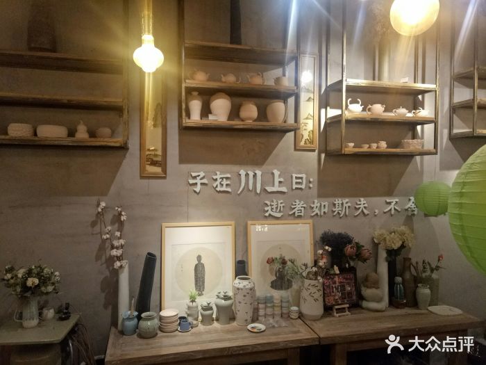 川上埏埴陶艺工作室(南开大悦城超级工厂店)图片 - 第5张