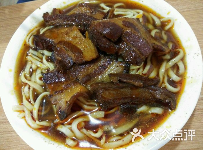 钟福聚205老面馆(花园路分店)图片 - 第1张
