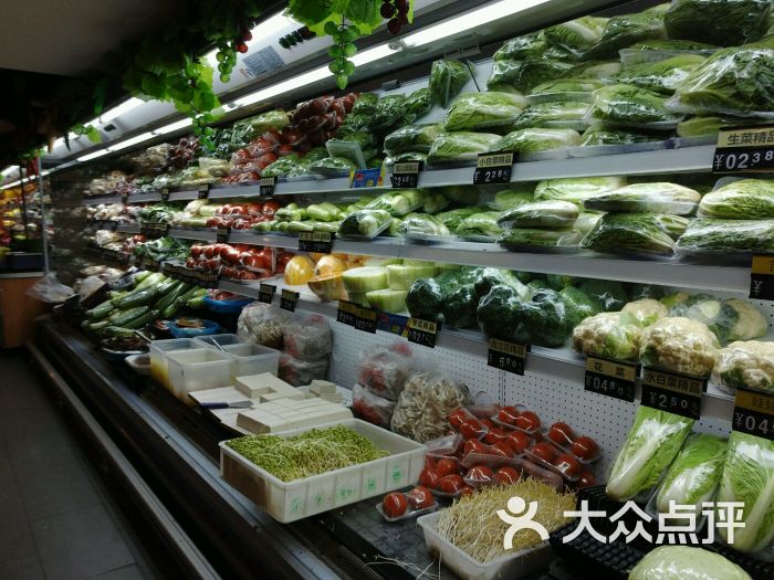绿源超市(叙府商场店)-图片-宜宾购物-大众点评网