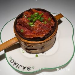 撒椒人均_撒椒先生拌饭门头图片(3)