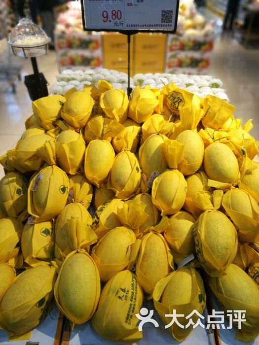 靠谱水果批发行