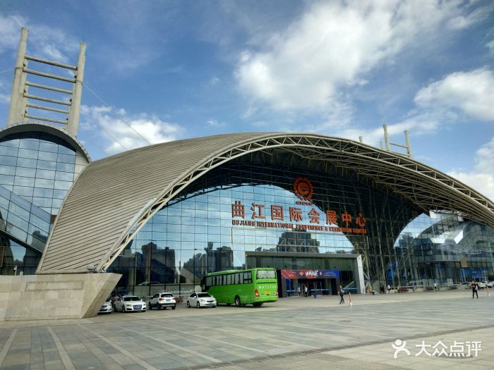 会展中心-地铁站图片 - 第4张