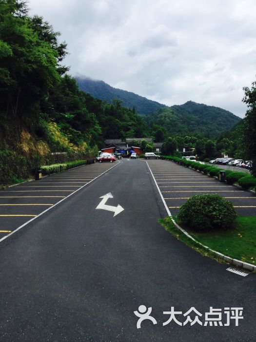 天目山景区停车场图片 第11张